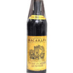 Мускат Розовый Десертный 2003 года, Массандра