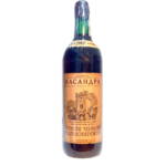 Коллекционное вино "Массандра"