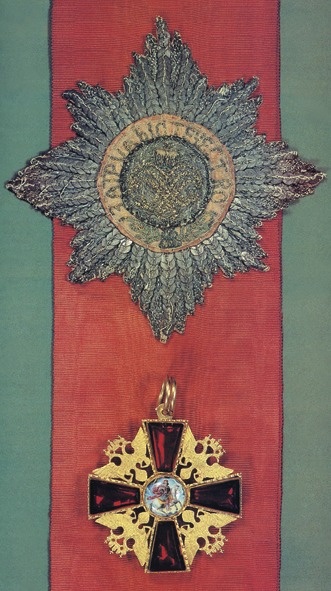 ор­ден Свя­то­го Бла­го­вер­но­го ве­лико­го кня­зя Алек­сан­д­ра Нев­ско­го