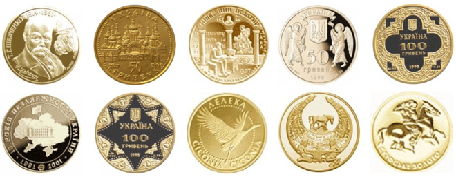 moneti-ukraini-1-min