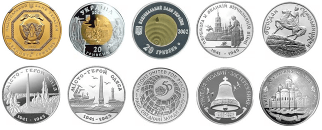 moneti-ukraini-2-min