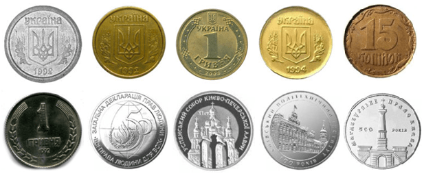 moneti-ukraini-3
