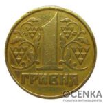 Монети України