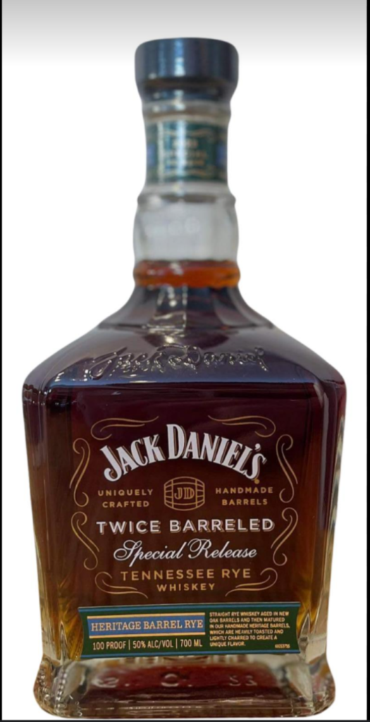 коллекционный алкоголь
