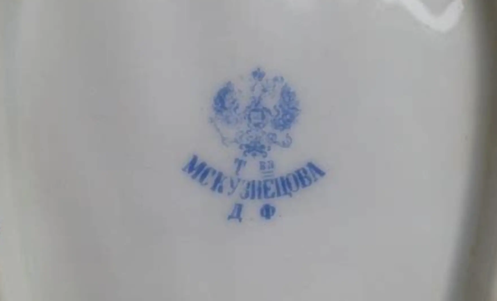 клейма на статуэтках